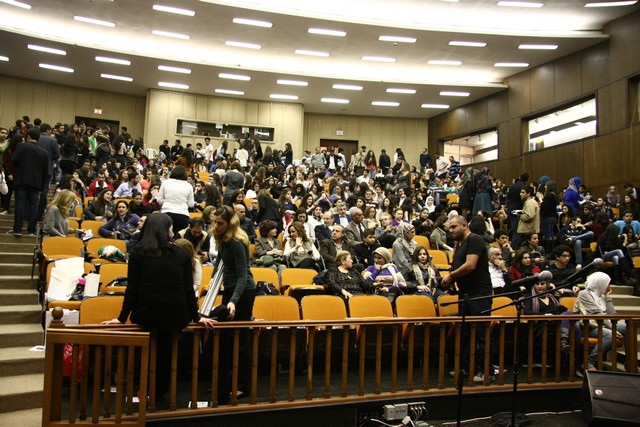 AUB Got Talent